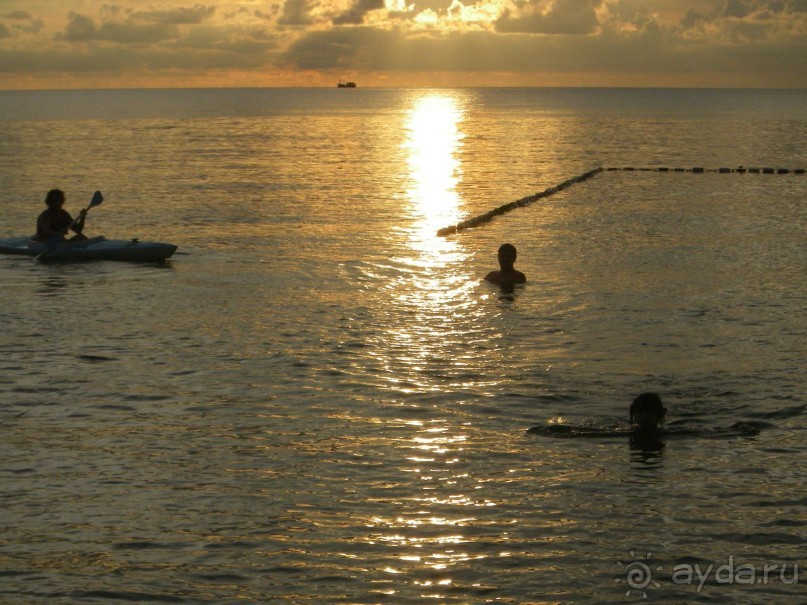 Классный отдых