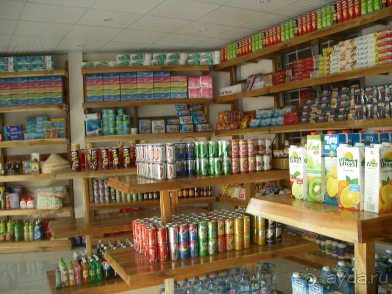 Классный отдых