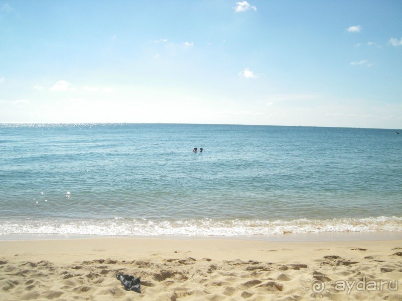 Классный отдых