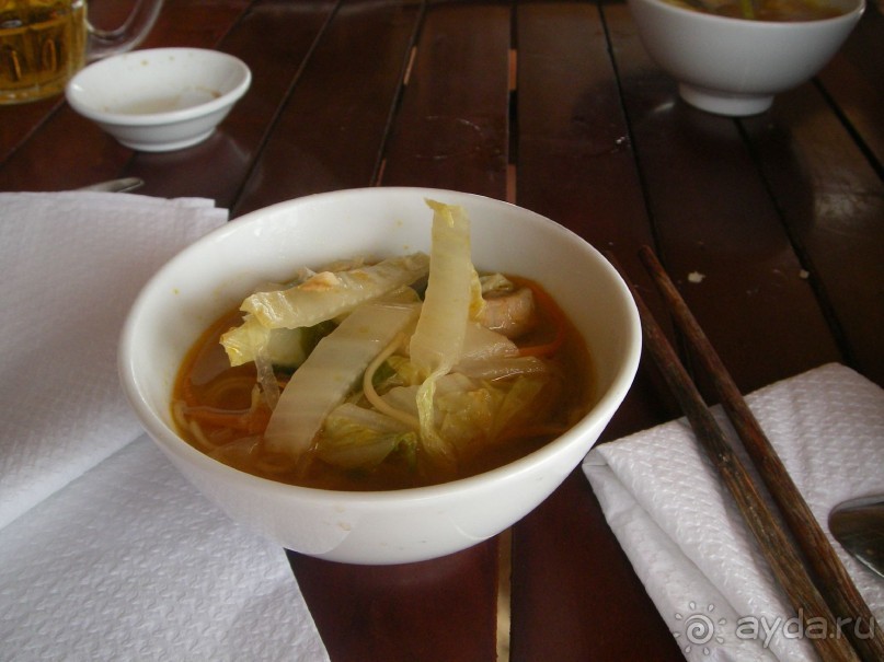 Классный отдых