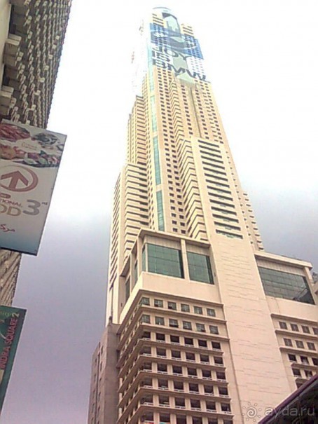 Отдых удался...