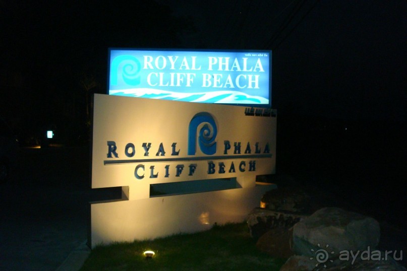 Средненько