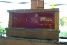 Средненько