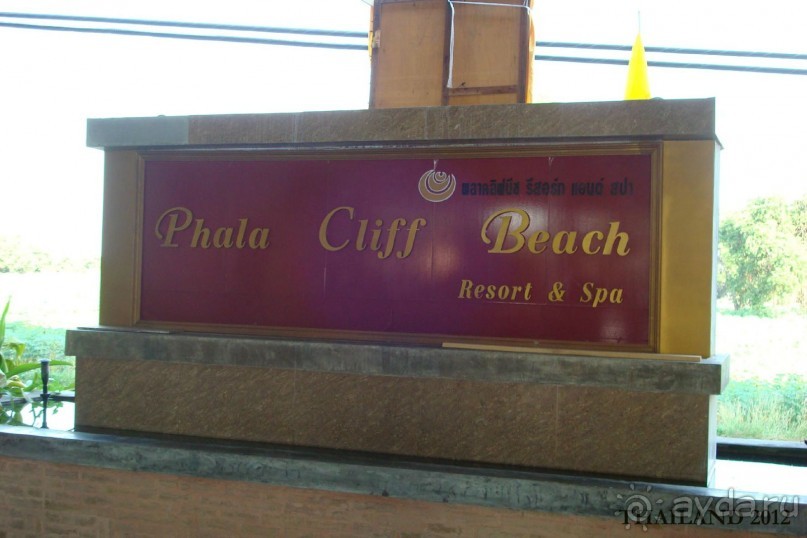 Средненько