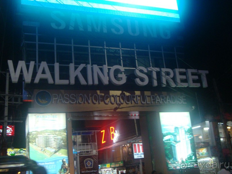 В целом не всё так плохо, бывает и хуже)