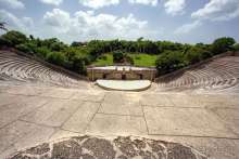 фото Ла Романы