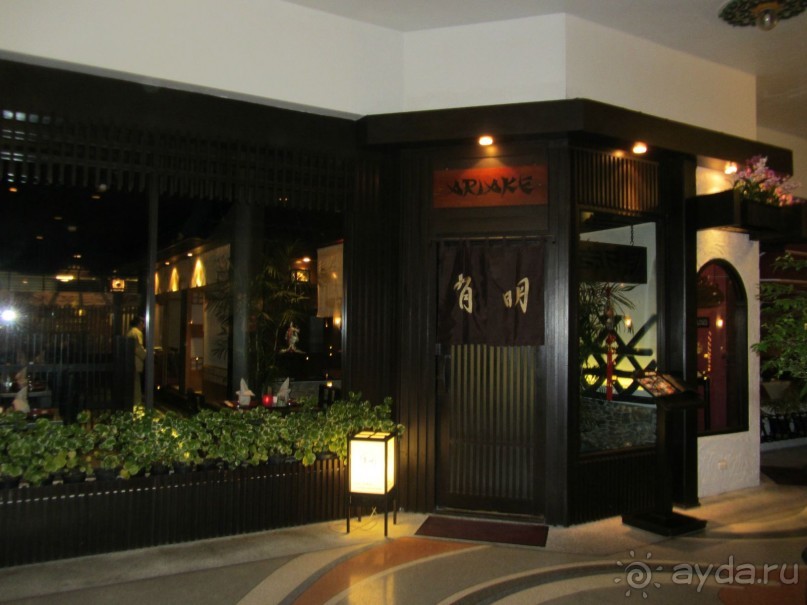 Очень хороший отель