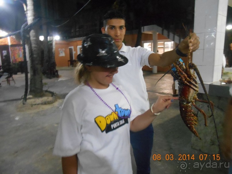 В ресторане Капитан Кук