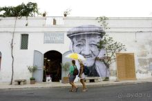 Альбом отзыва "Мир Керамики"