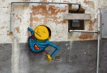 Альбом отзыва "Мир Керамики"