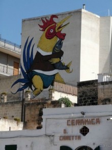 Альбом отзыва "Мир Керамики"