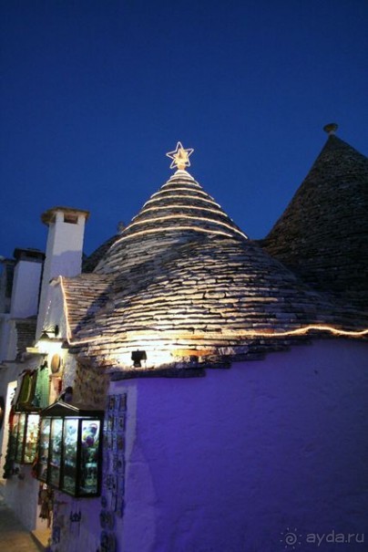 Город-сказка