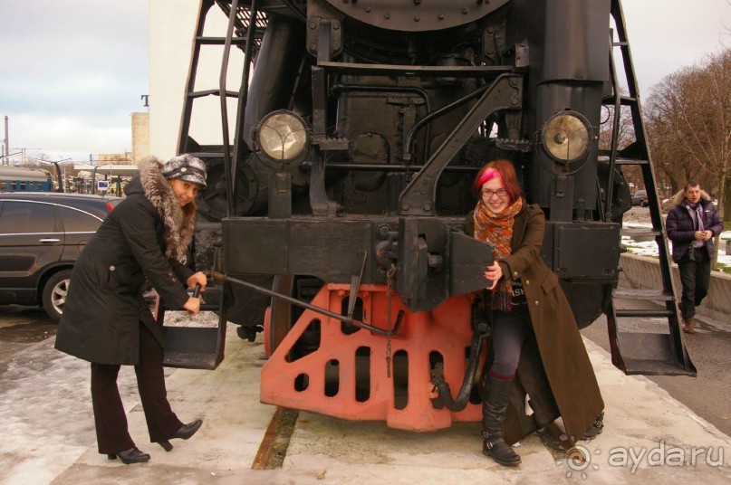 Балтийский экспресс