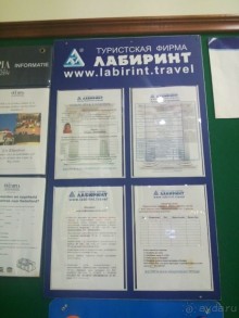 Kipriotis Panorama - отличный отель для спокойного нетусовочного отдыха