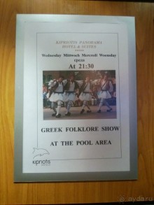 Kipriotis Panorama - отличный отель для спокойного нетусовочного отдыха