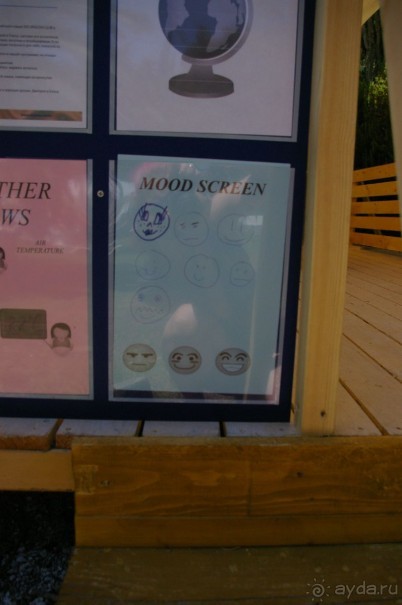 Sea English Clubдля детей в Греции  