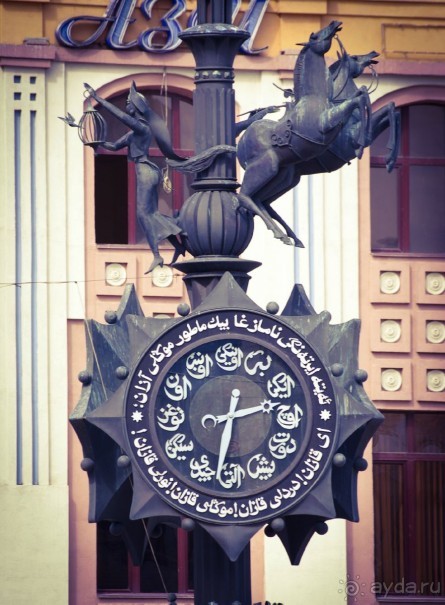 Лучезарная Казань