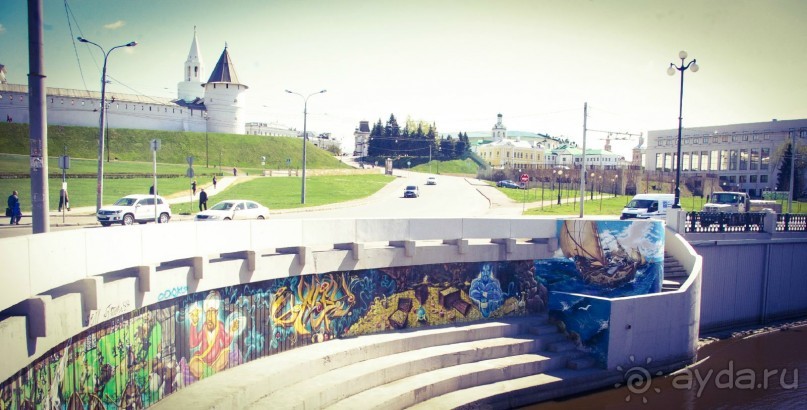 Лучезарная Казань