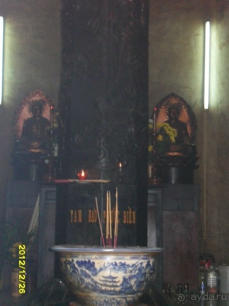 отдых Вьетнам, описания