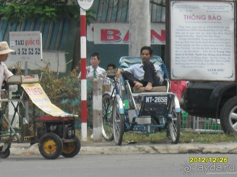 отдых Вьетнам, описания