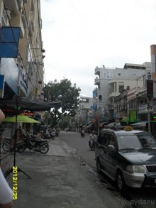 отдых Вьетнам, описания