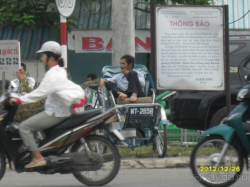 отдых Вьетнам, описания