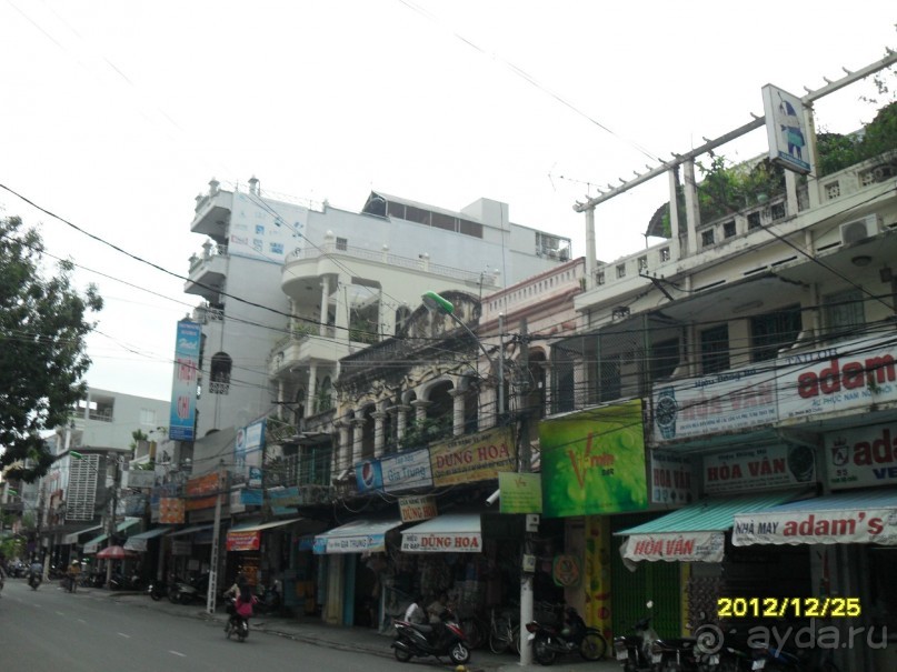 отдых Вьетнам, описания