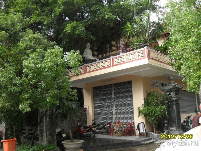 отдых Вьетнам, описания