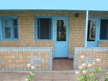 Недорагая база недалеко от центра города