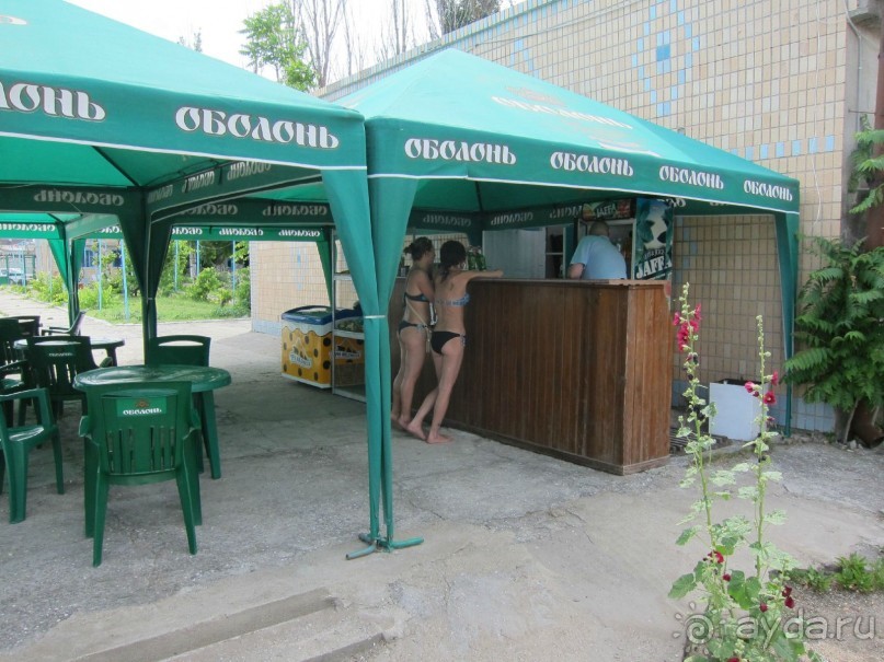 фото Парус