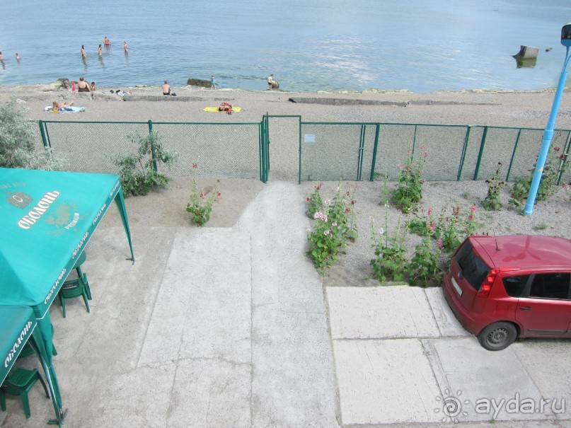 Недорагая база недалеко от центра города