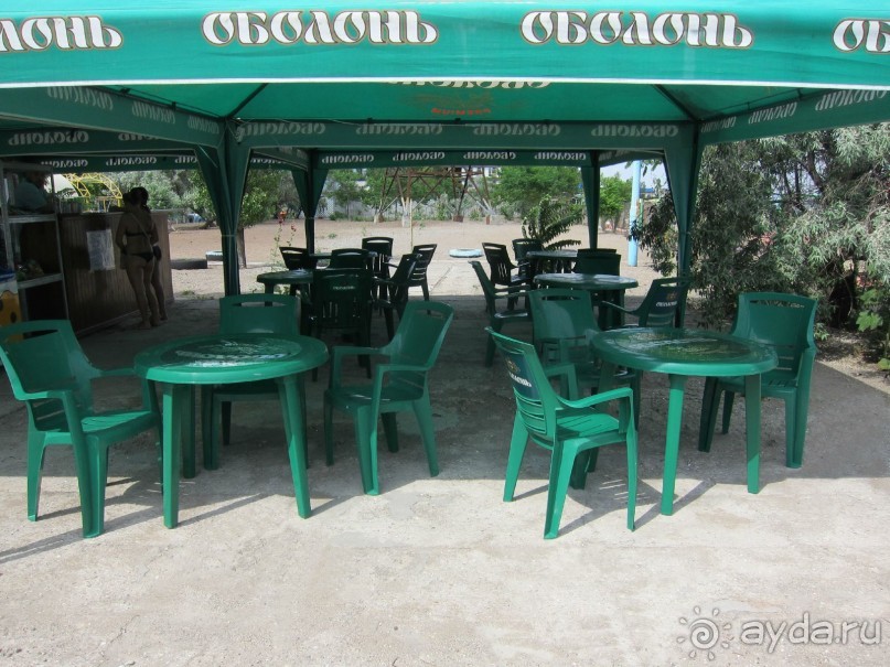 Недорагая база недалеко от центра города