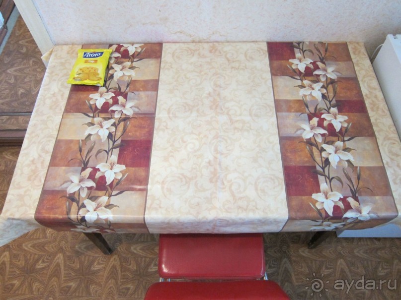 Недорагая база недалеко от центра города