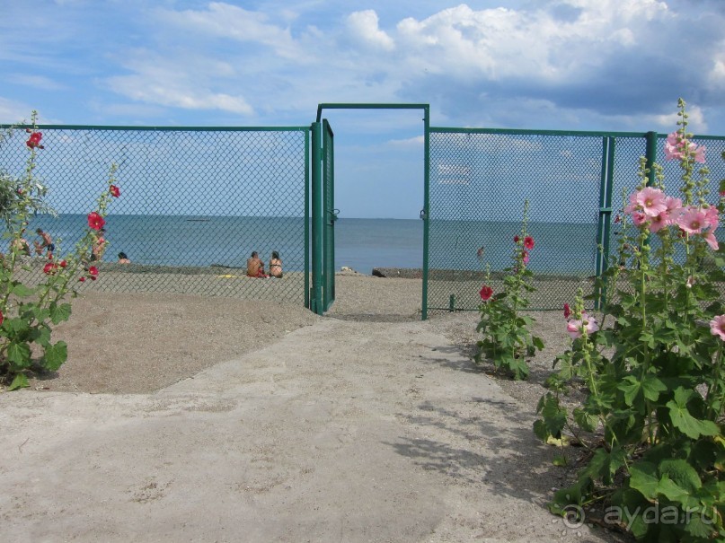 Недорагая база недалеко от центра города