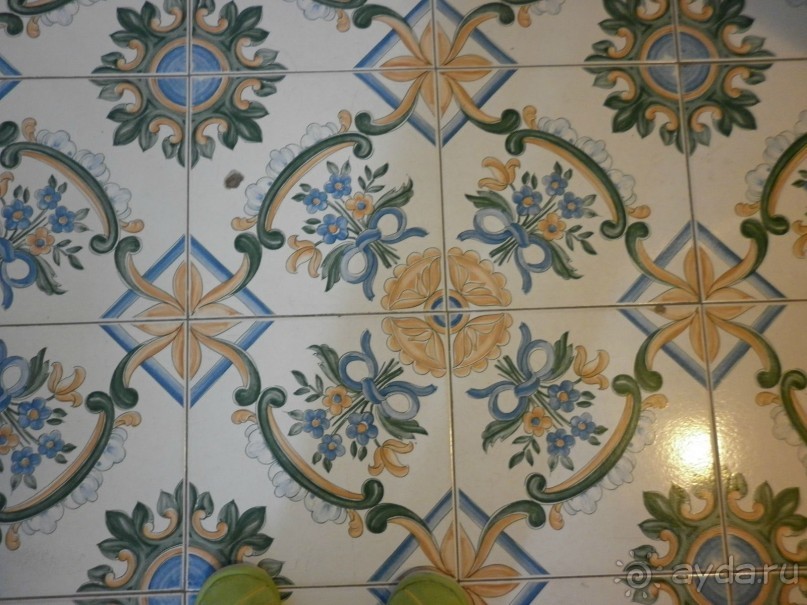 Райский уголок