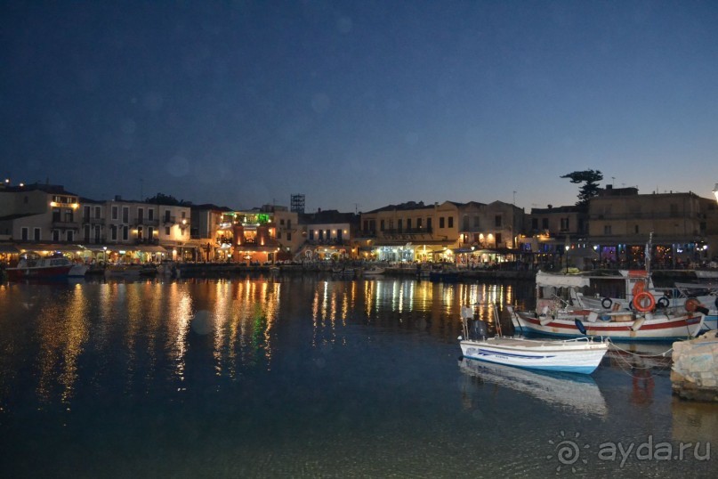 Прекрасная тройка