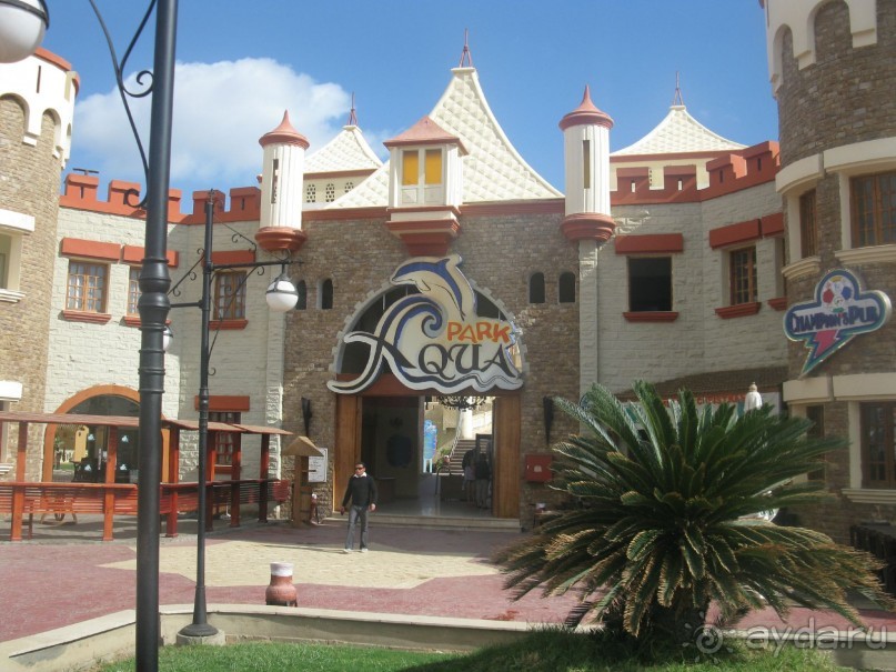 Замечательный отдых