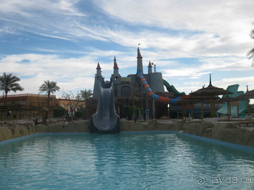 Замечательный отдых