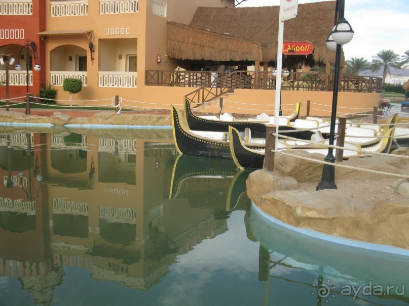 Замечательный отдых