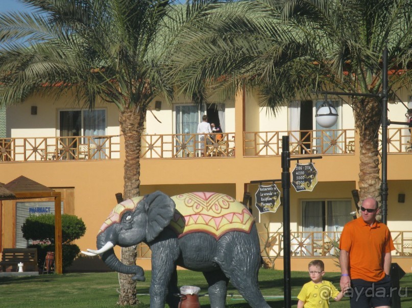 Замечательный отдых