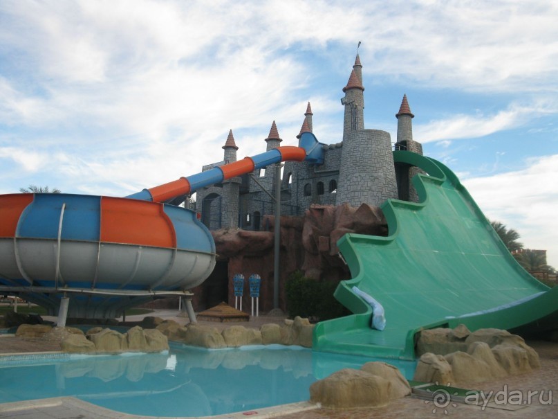 Замечательный отдых