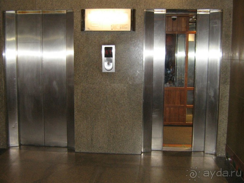лифт