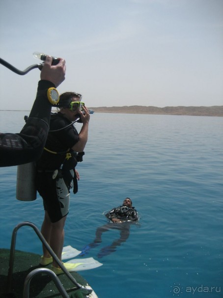 Отдых - 3 взрослых человека