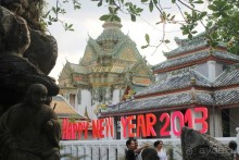 Жаркий Новый год в Тайланде!