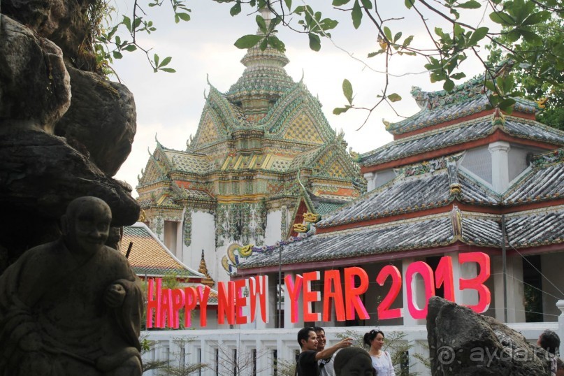 Жаркий Новый год в Тайланде!