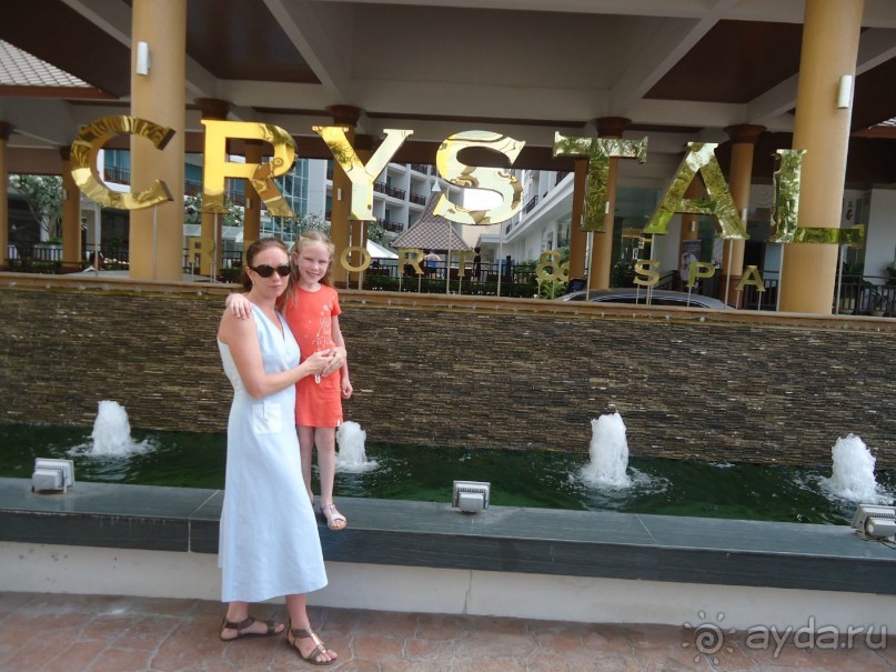 Рекомендую