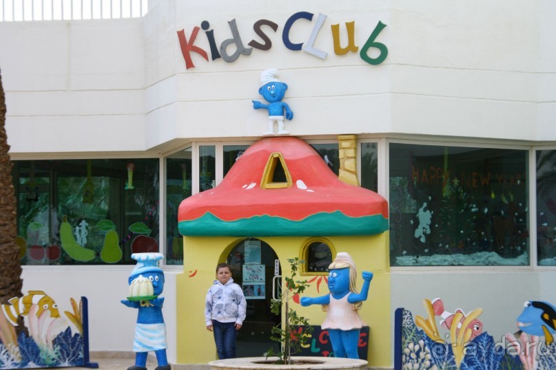 детский  клуб