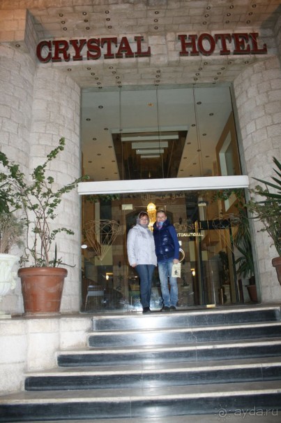 Наш отель в Акабе