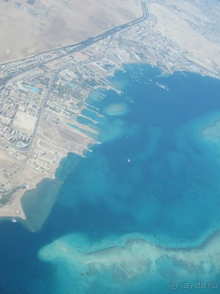 фото Ali Baba Palace