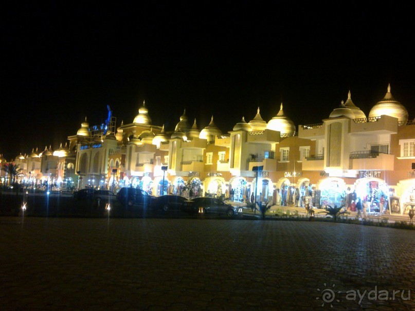 фото Ali Baba Palace